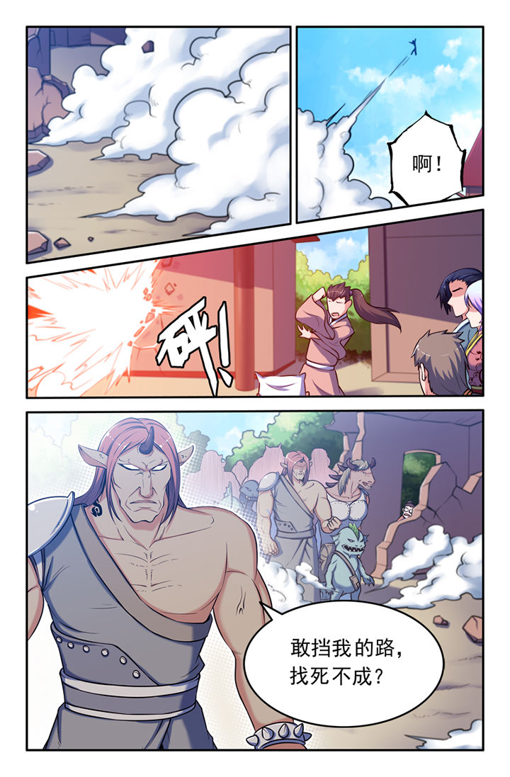第121章：0