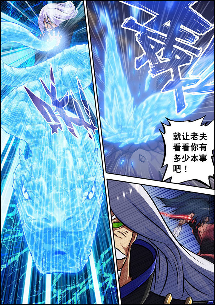 第20章：6