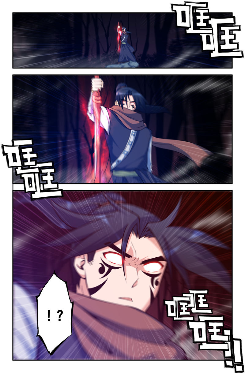 第89章：5