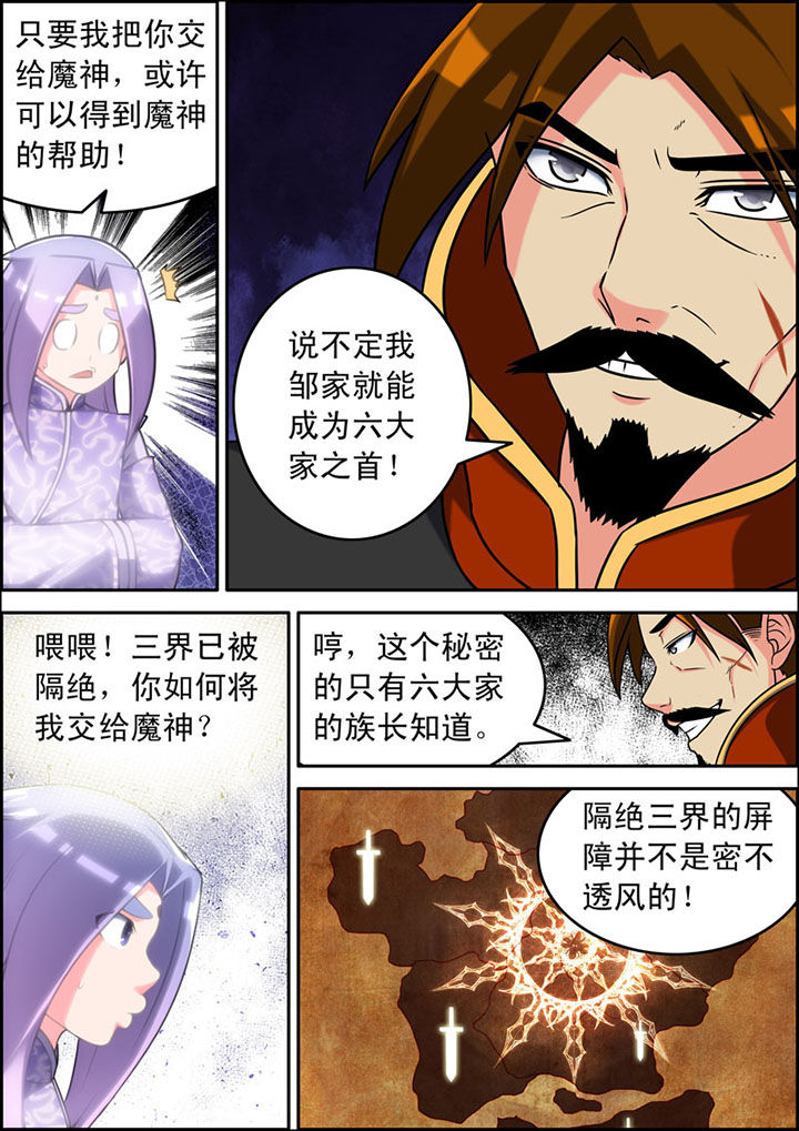 第13章：3