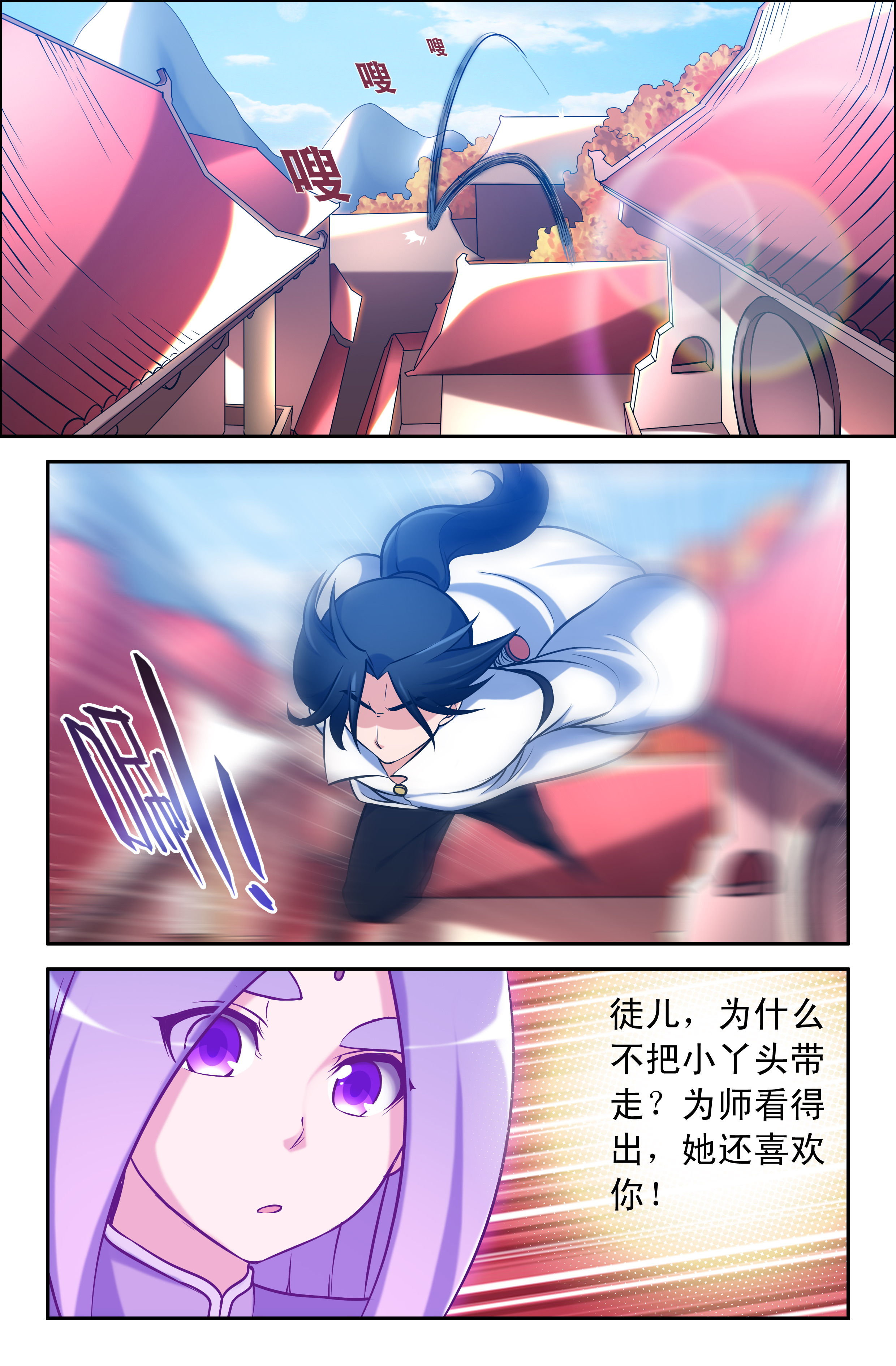 第58章：5