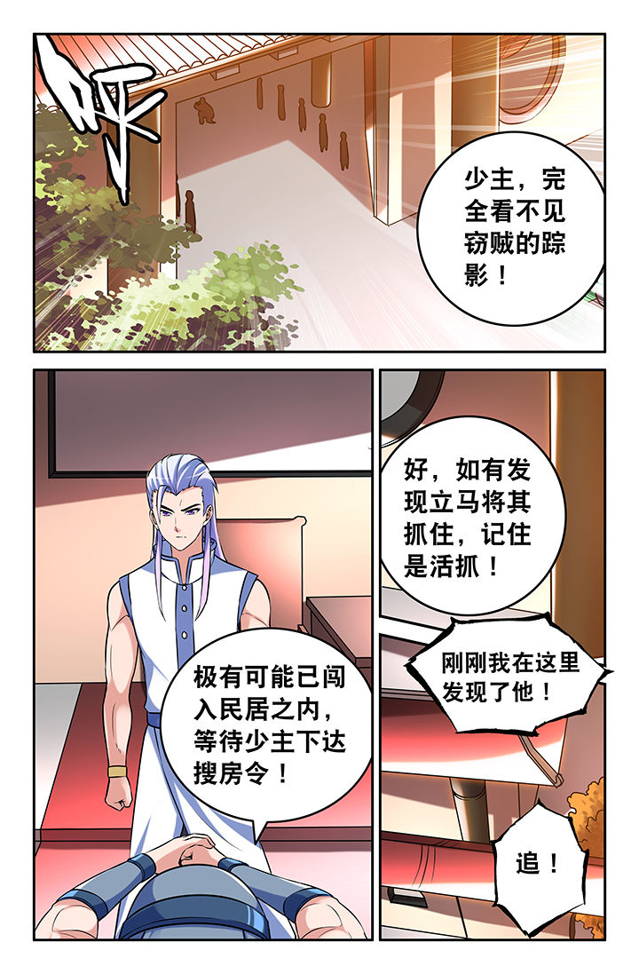 第57章：0