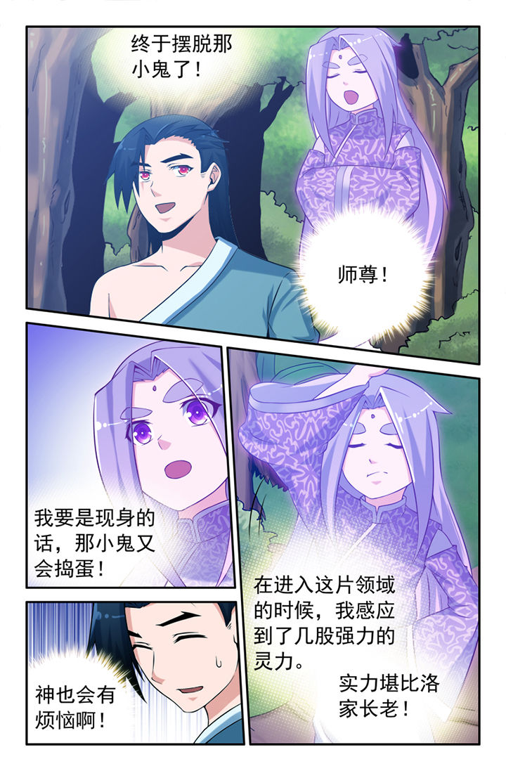 第135章：1