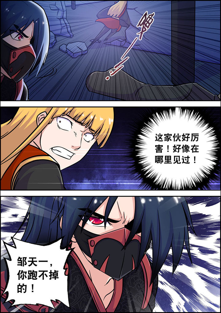 第19章：4