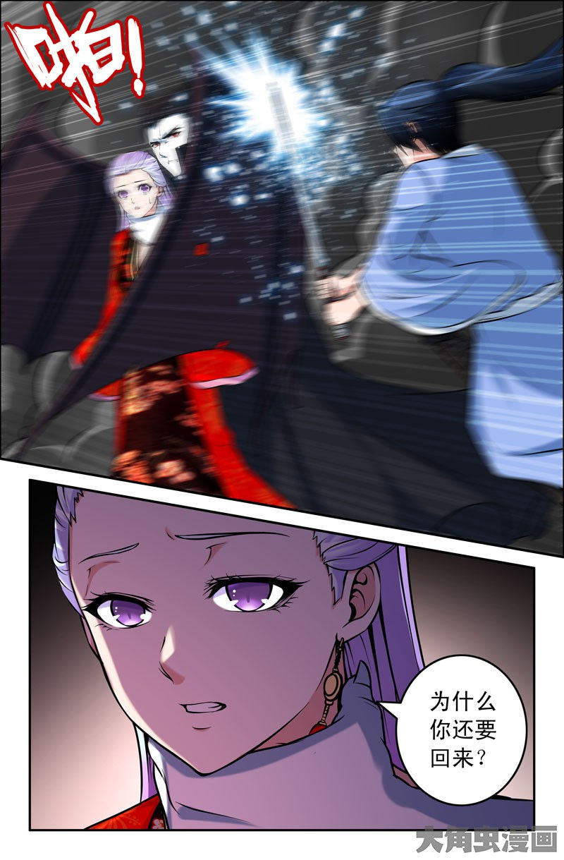 第69章：0