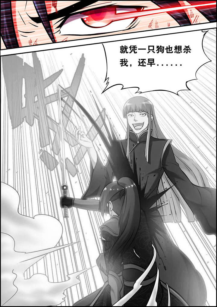 第22章：7