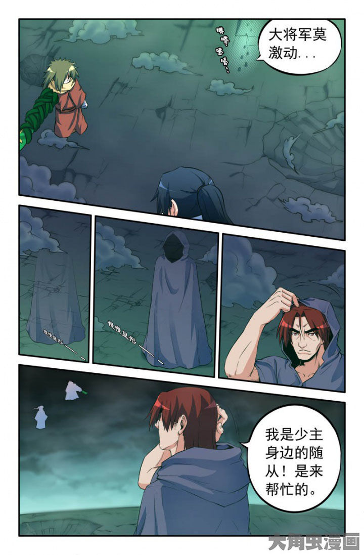 第177章：2