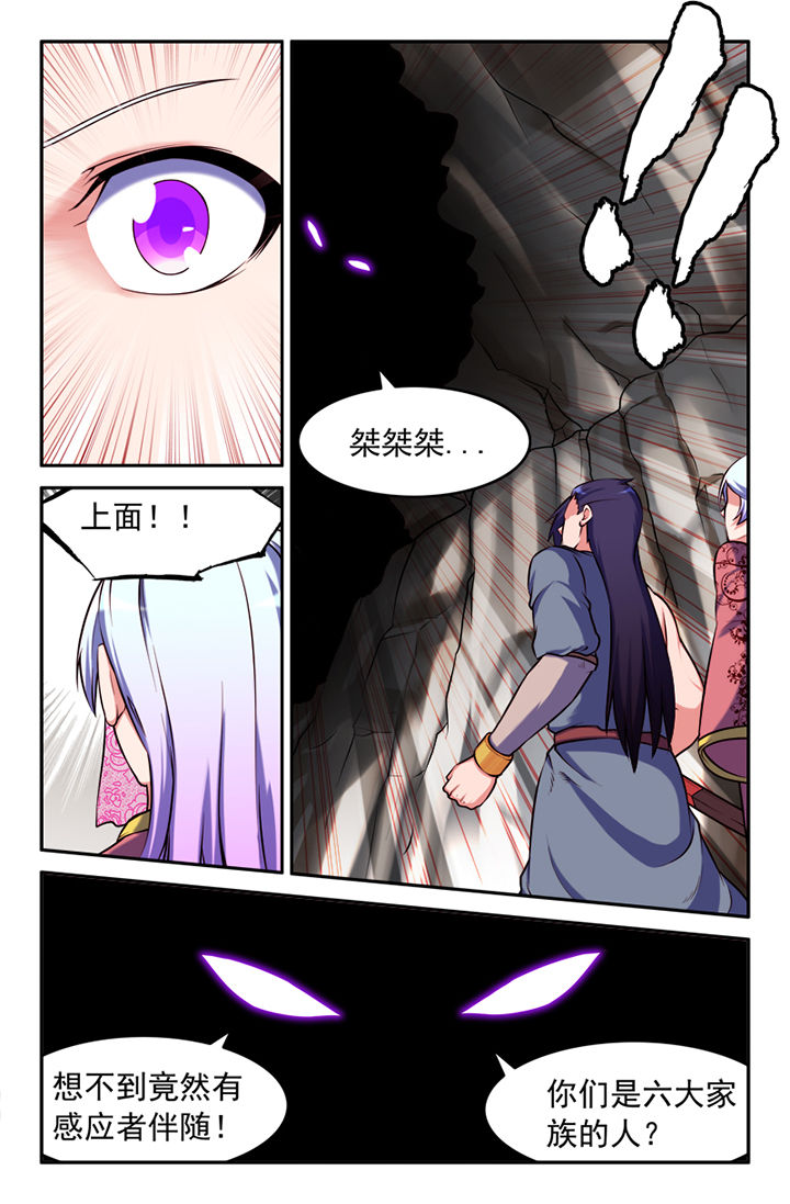 第123章：1