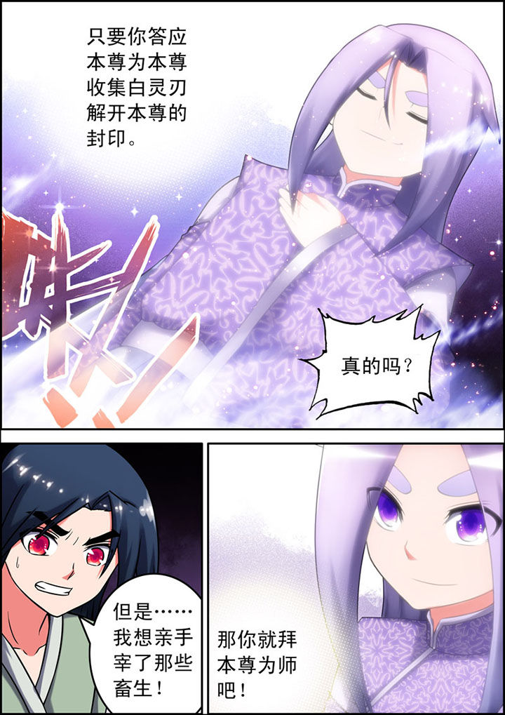 第14章：5