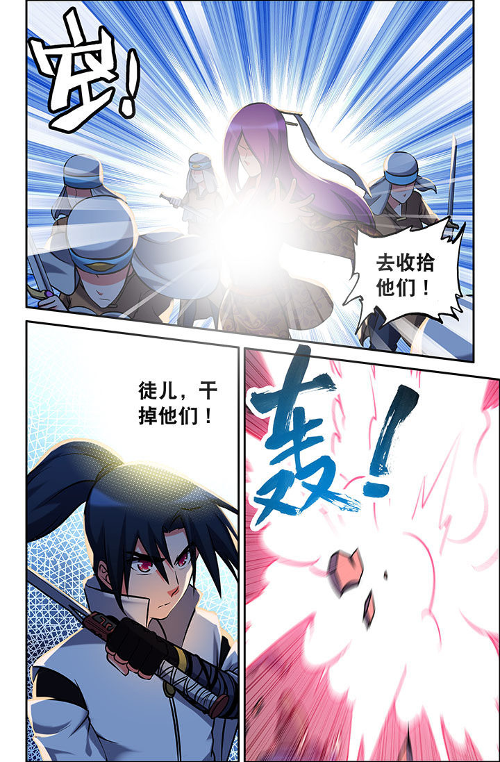 第40章：1