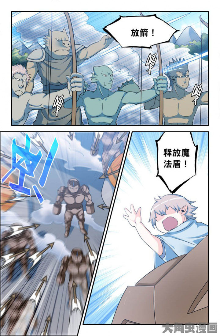 第155章：1