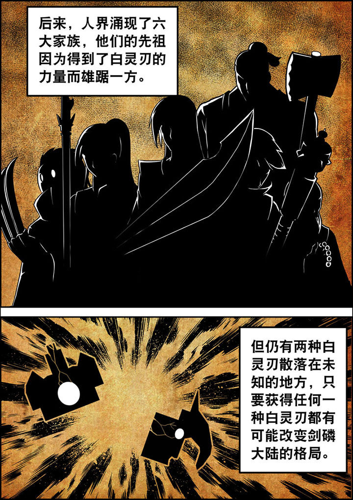 第12章：5