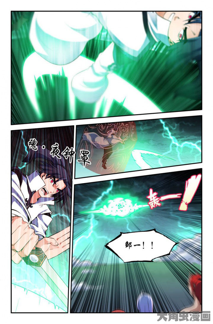 第173章：0