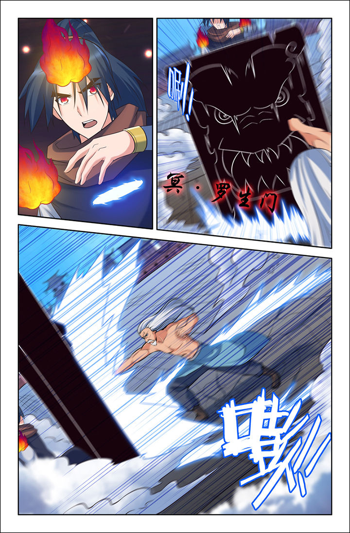 第113章：0