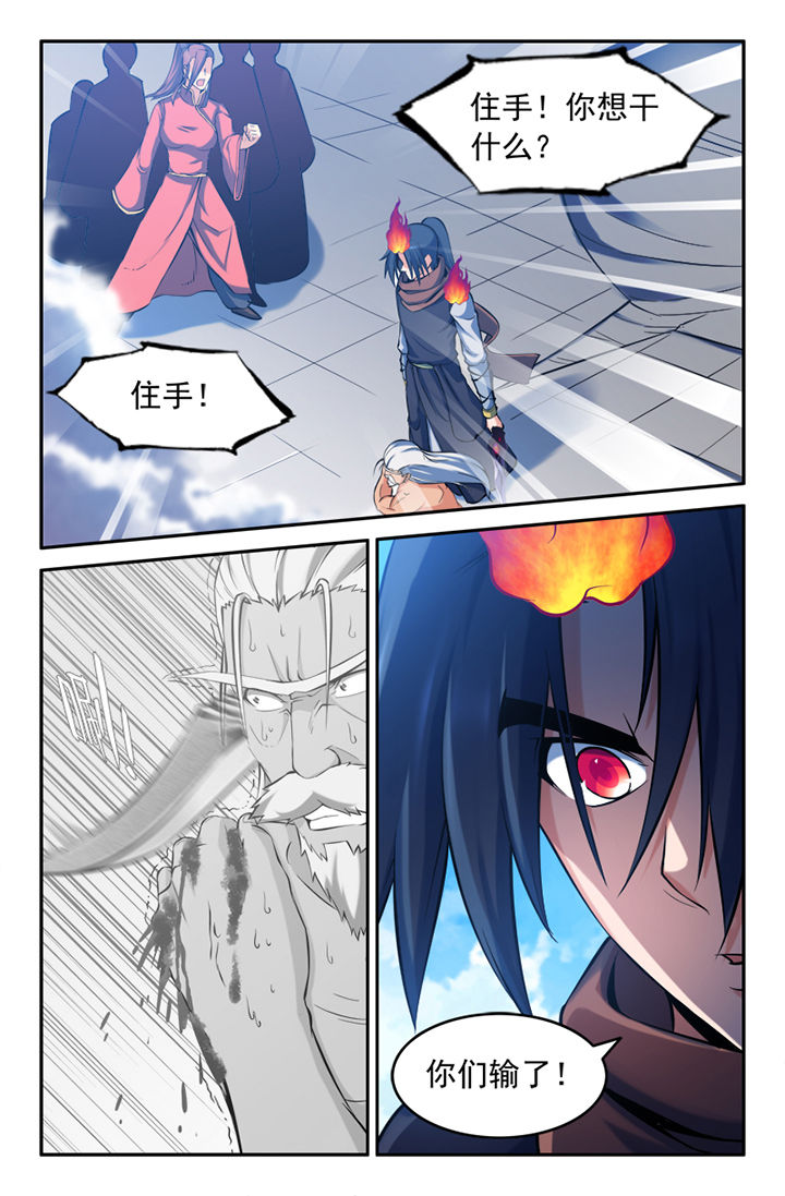 第117章：1