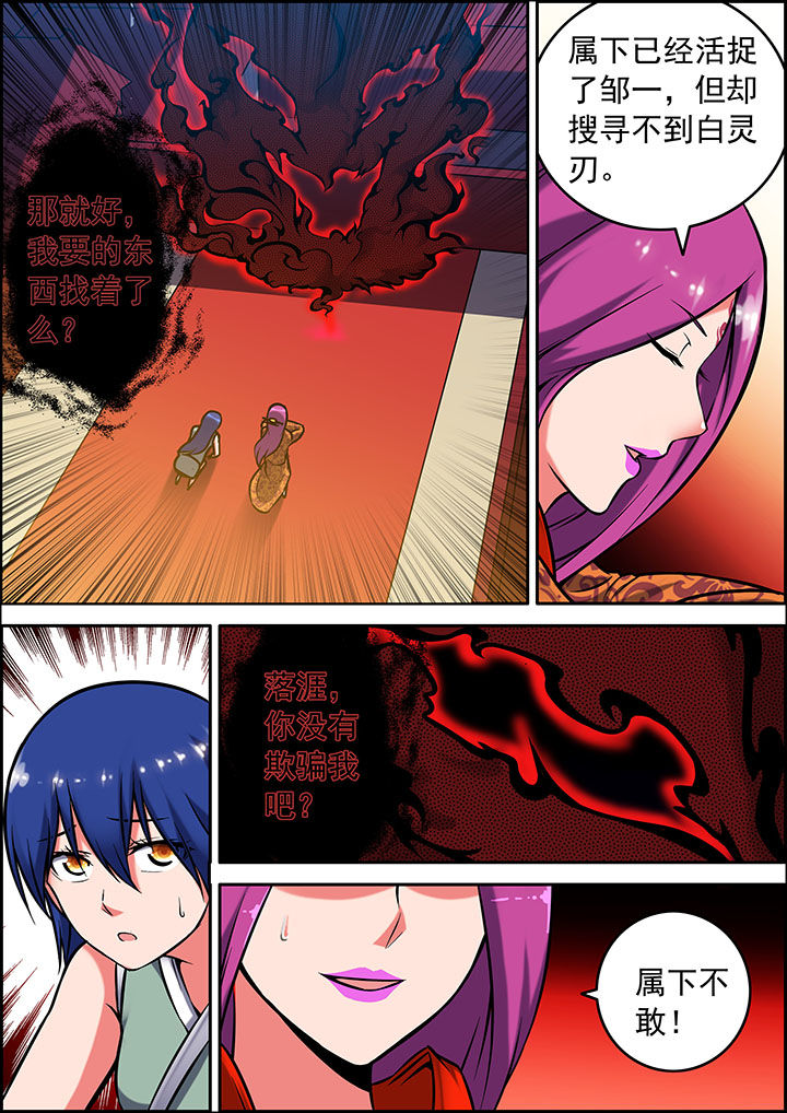 第34章：2