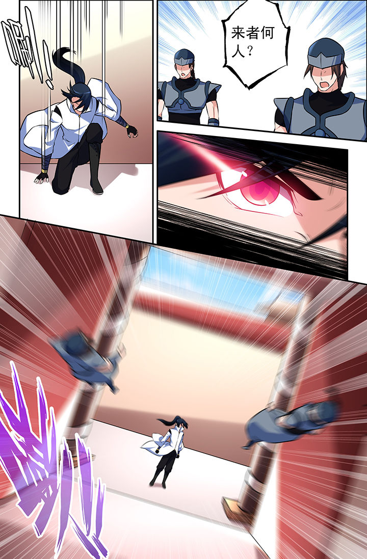 第54章：1