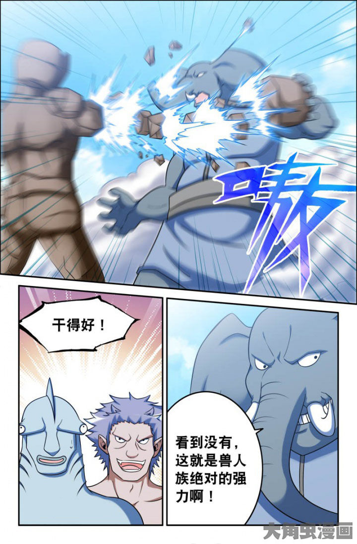 第155章：4