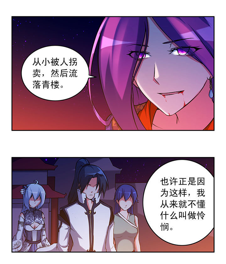 第45章：0