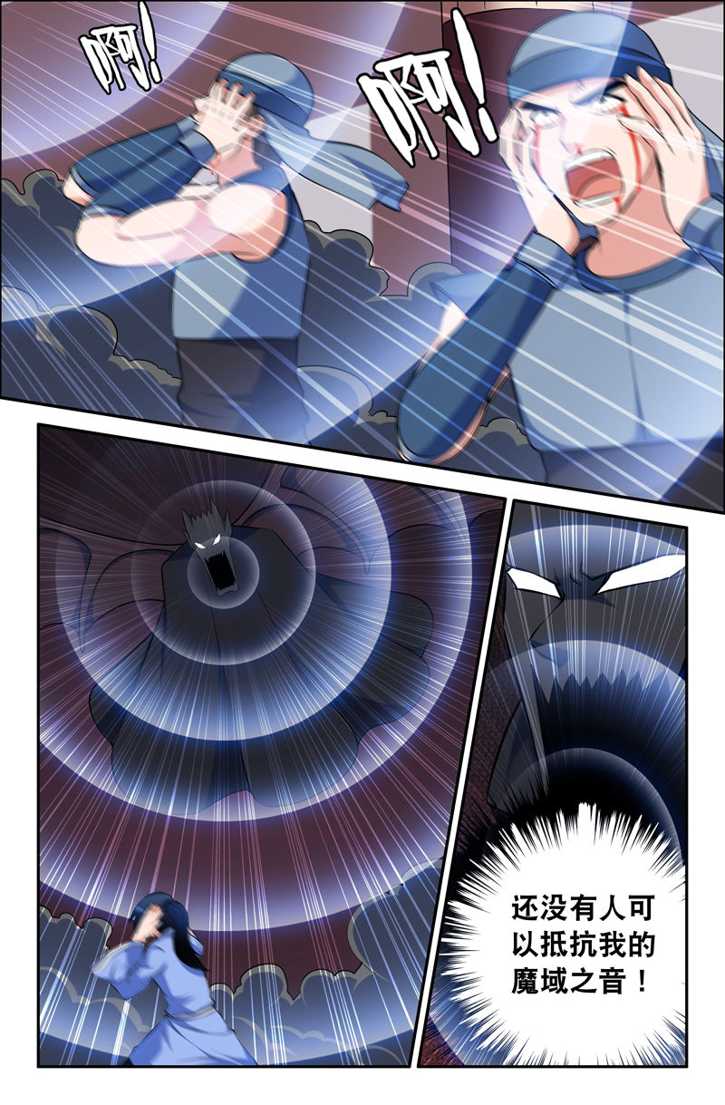 第71章：0