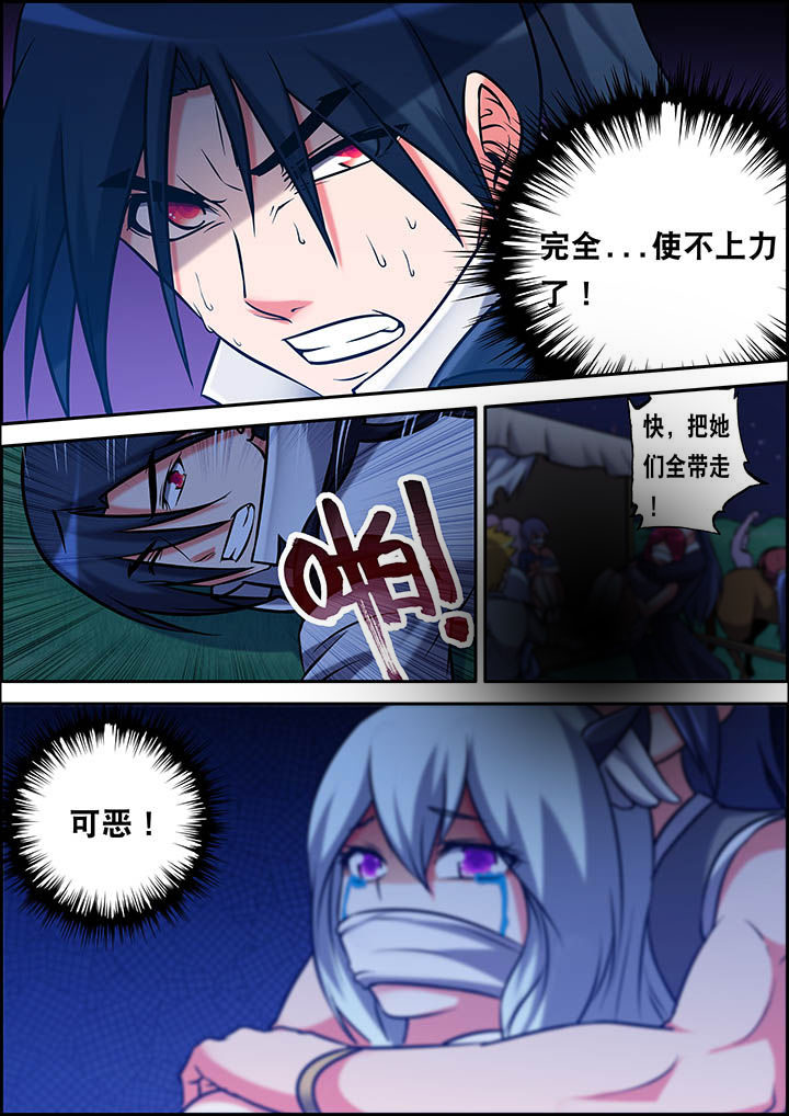 第29章：1