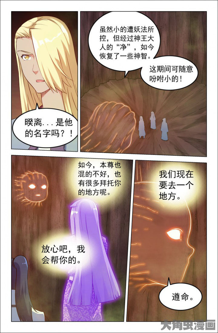 第219章：2