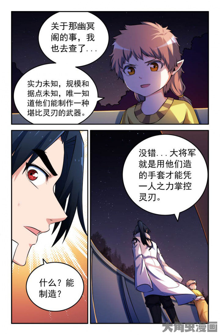 第187章：1