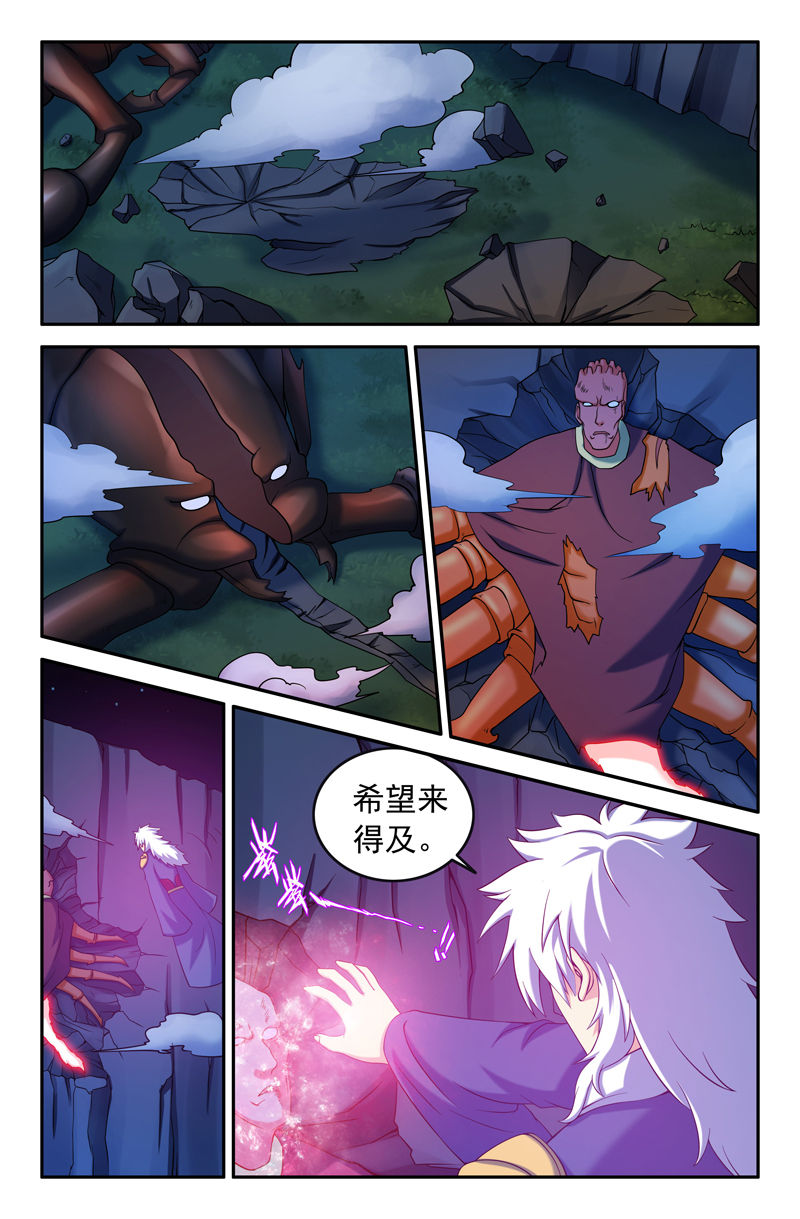 第97章：0