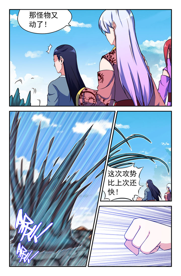 第138章：2