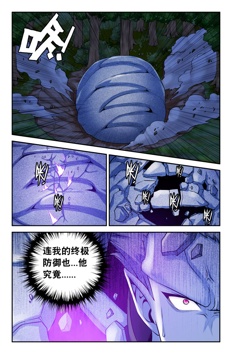 第92章：5