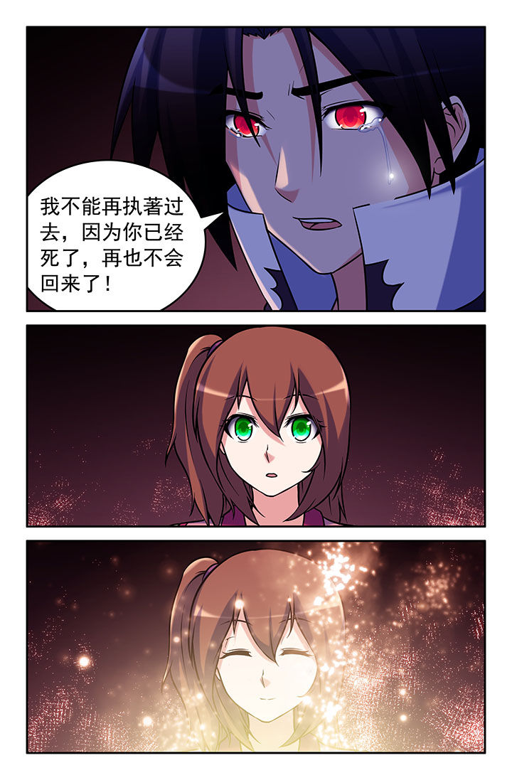 第42章：4