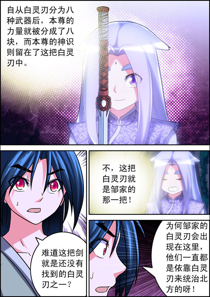 第12章：6