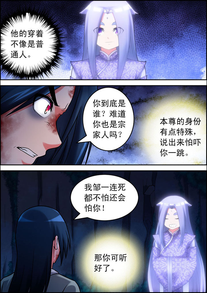 第11章：1