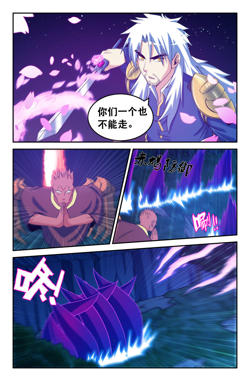 第96章：1