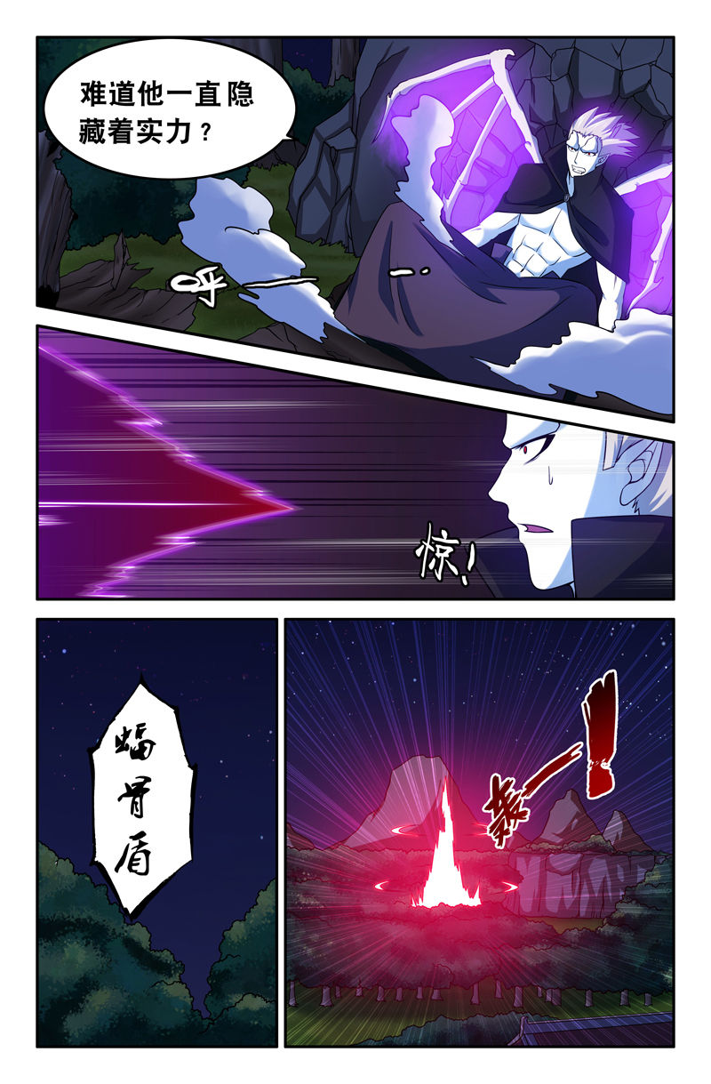 第92章：3