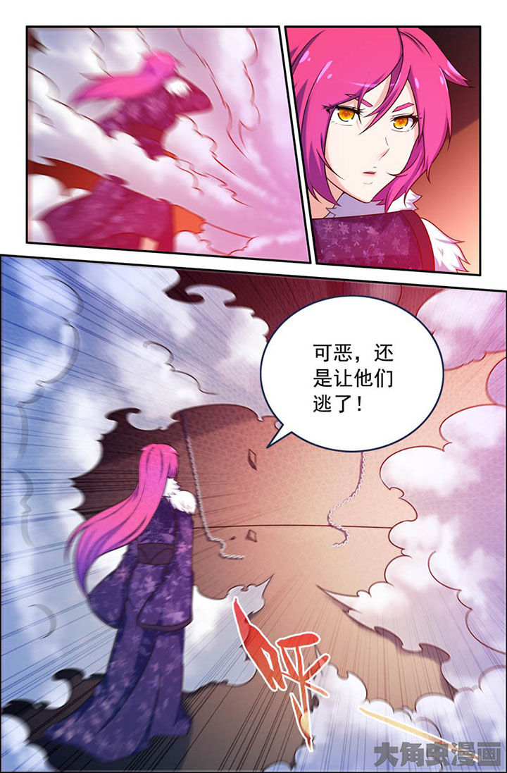第154章：1
