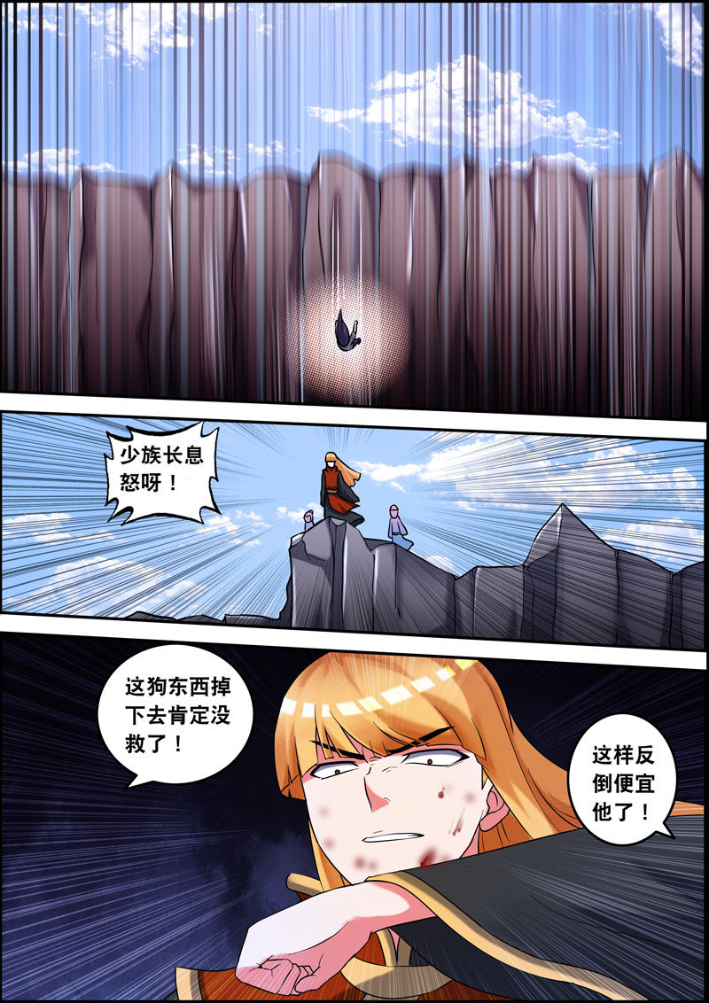 第9章：5