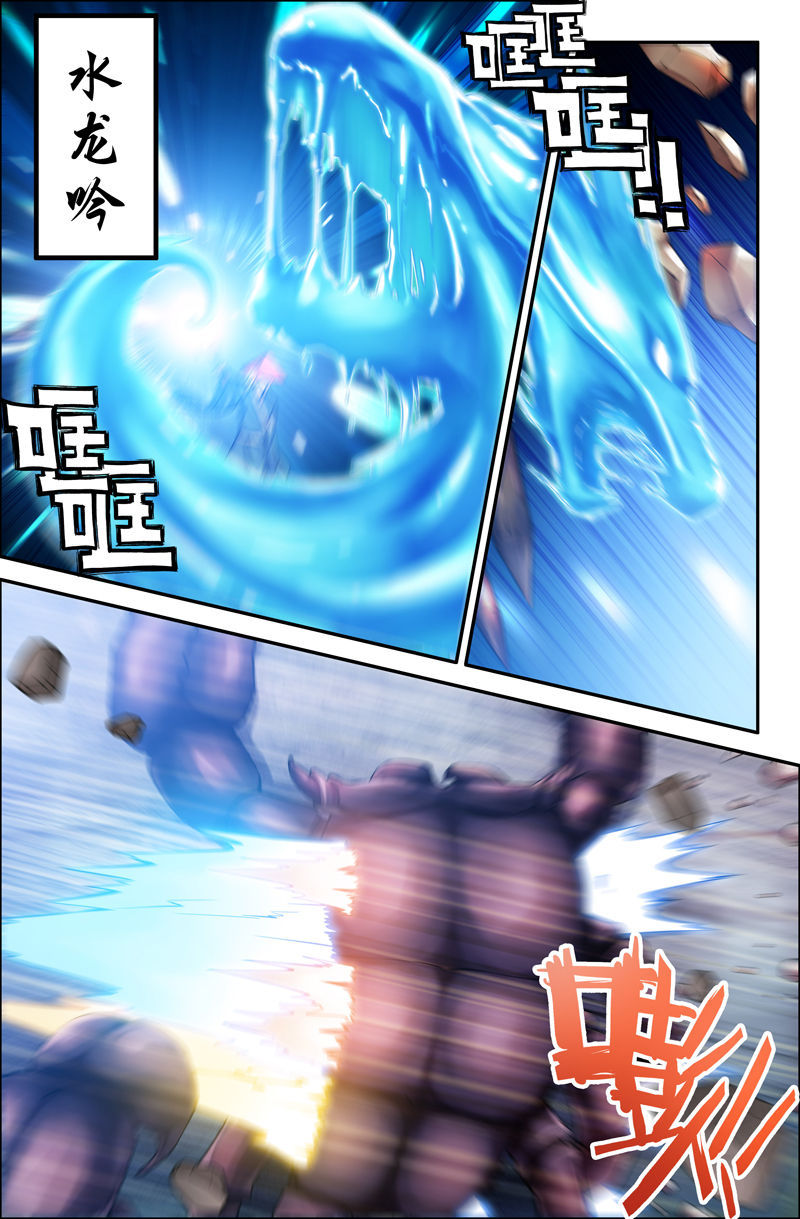 第73章：6