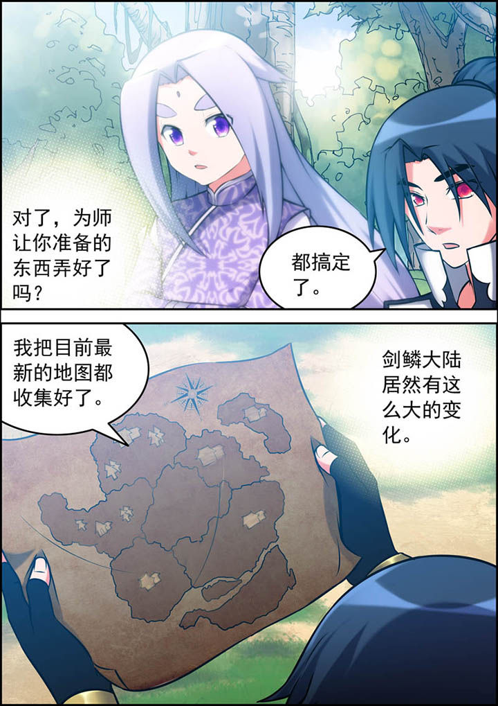 第26章：5