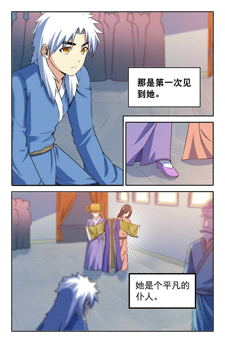 第100章：1