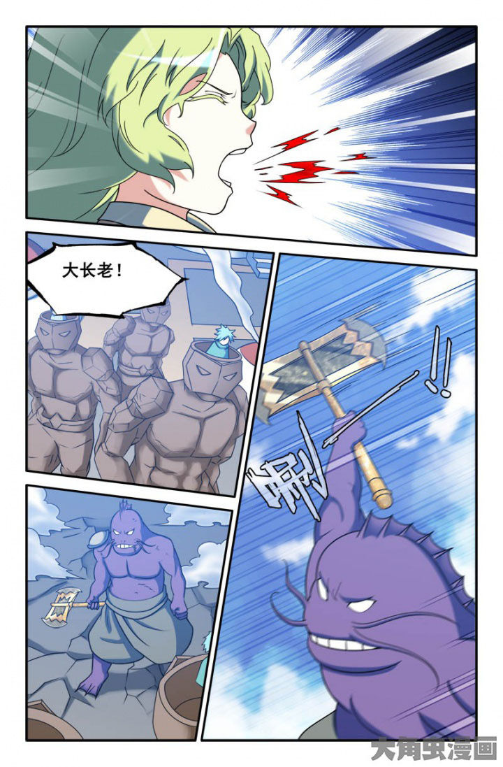 第162章：0