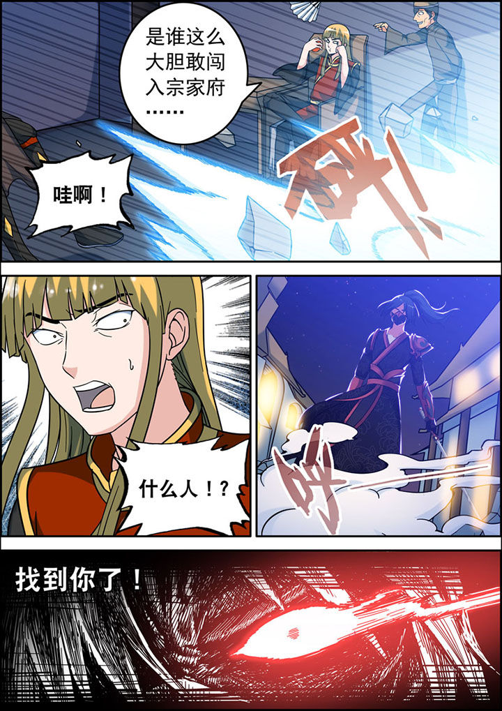第19章：1