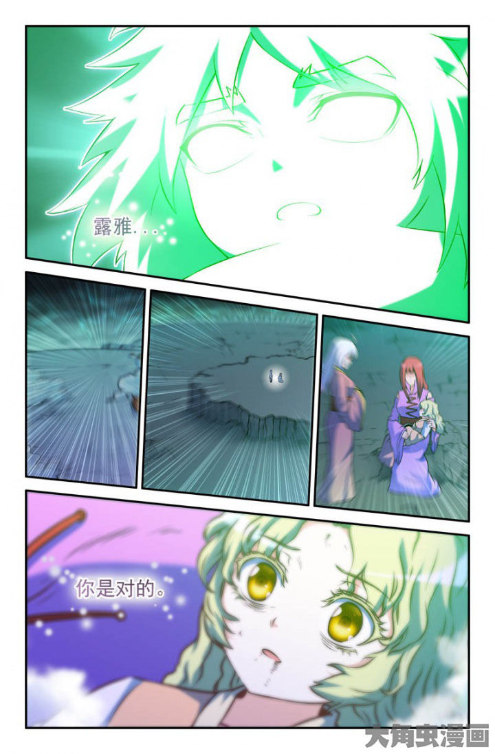 第178章：2