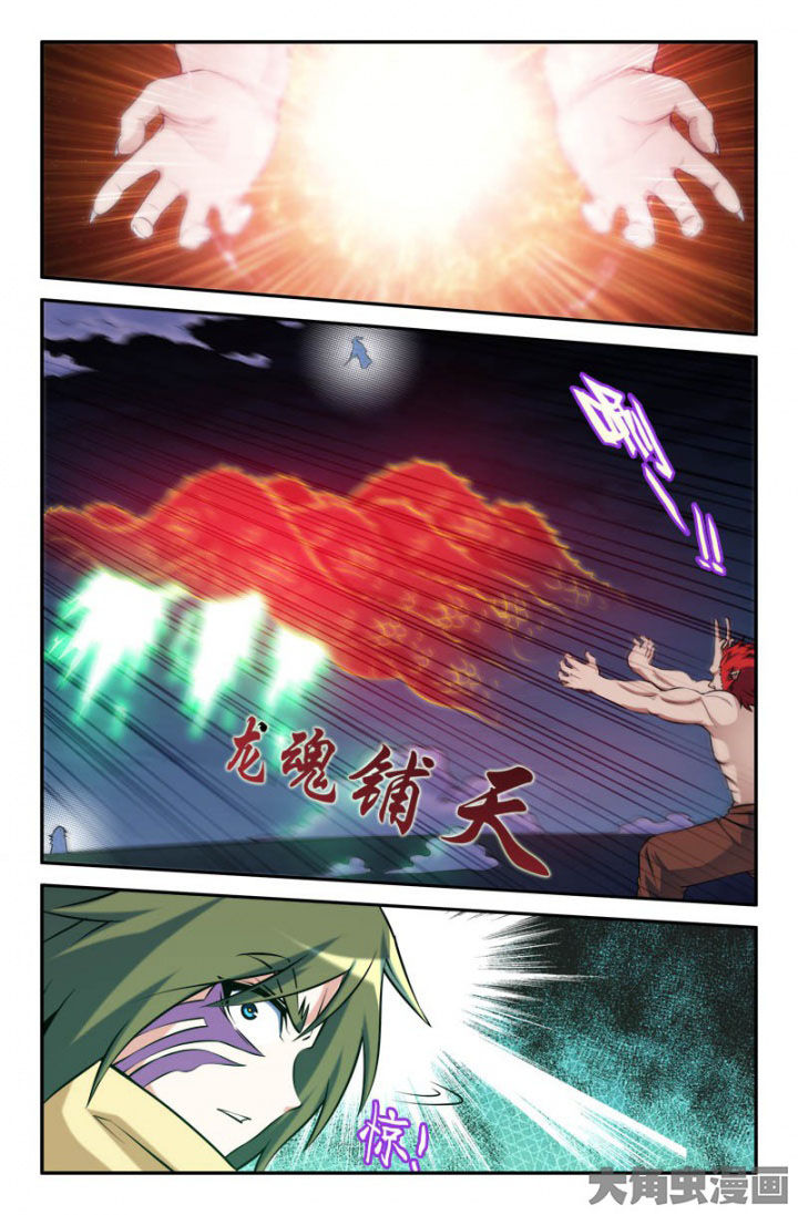 第173章：3