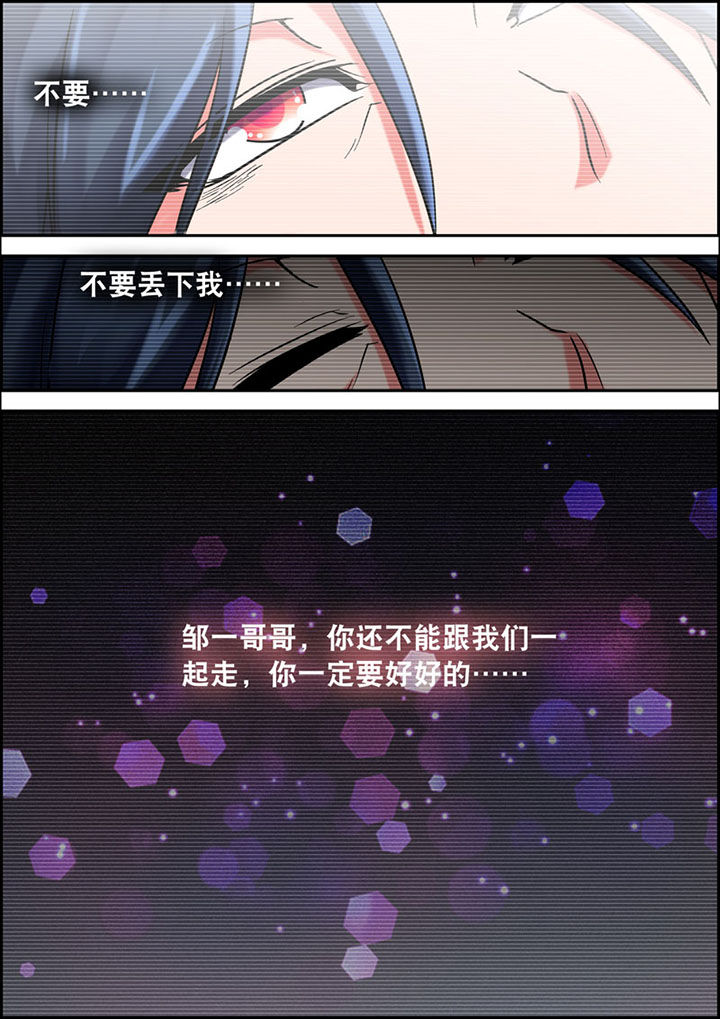 第10章：1