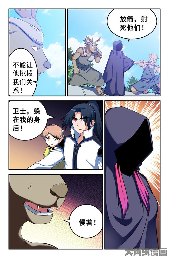 第151章：5