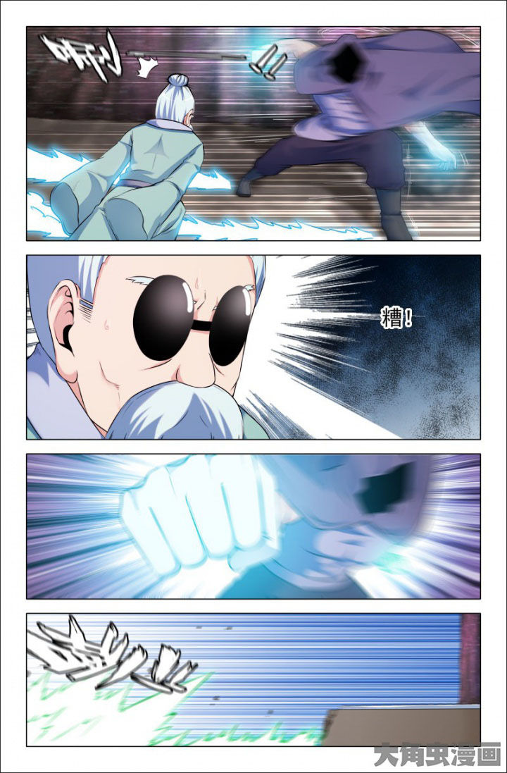 第214章：2