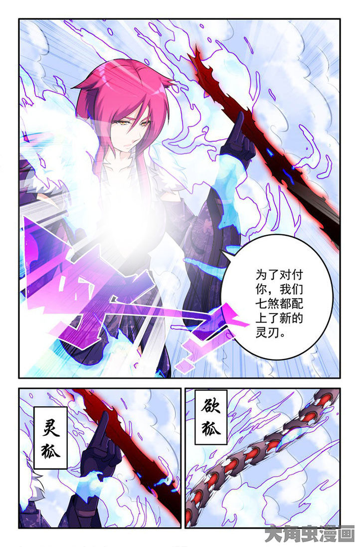 第153章：0