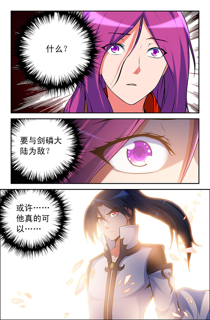第46章：2