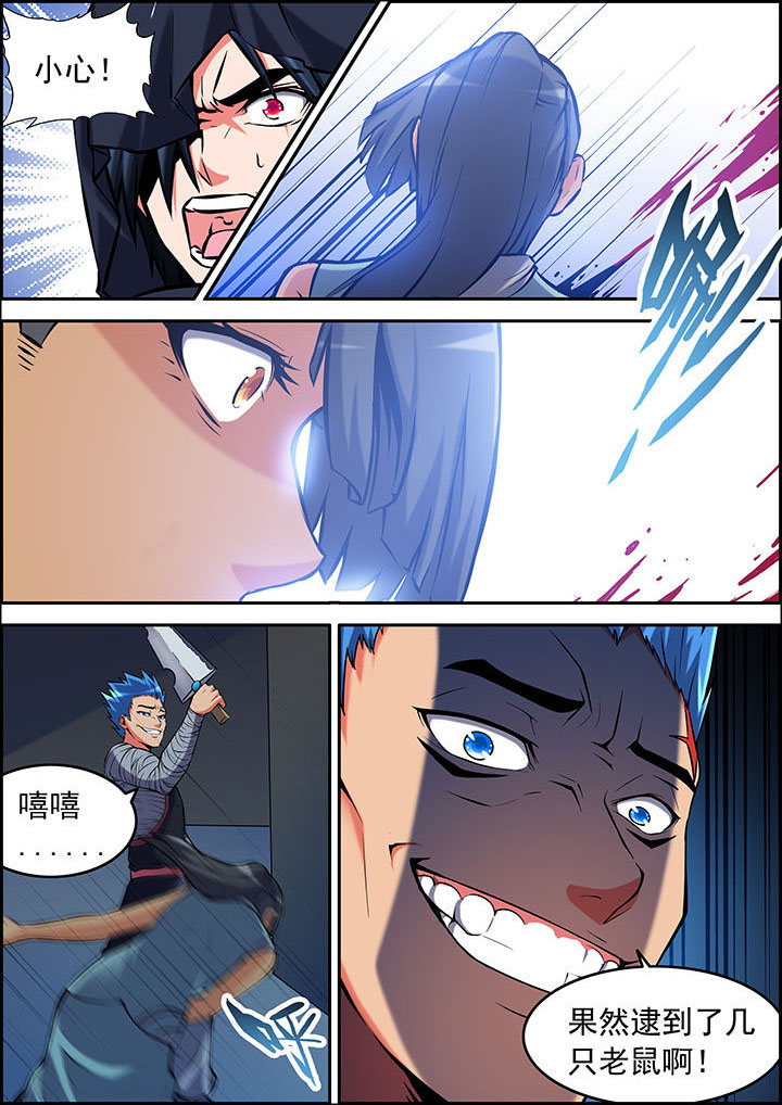 第37章：1